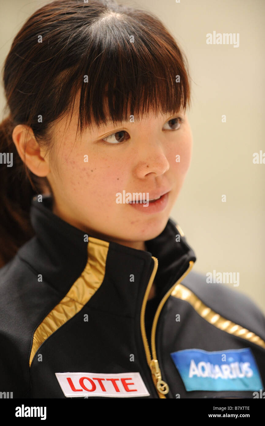 Ayuko Ito JPN 6. Dezember 2008 Shorttrack Samsung ISU Weltcup Short Track 2008 2009 Nagano Japan Frauen 1000 m bei großen Hut Nagano Japan Foto von Masakazu Watanabe AFLO SPORT 0005 Stockfoto