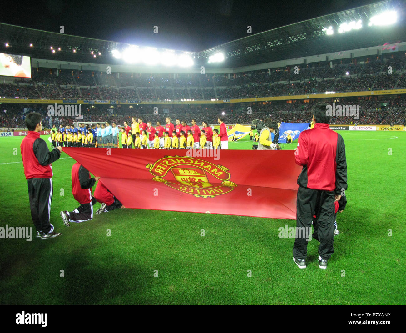 Manchester United-Team Gruppe Line-up Mann U 18. Dezember 2008 Fußball FIFA Club World Cup Japan 2008 Match zwischen Gamba Osaka 3 Stockfoto