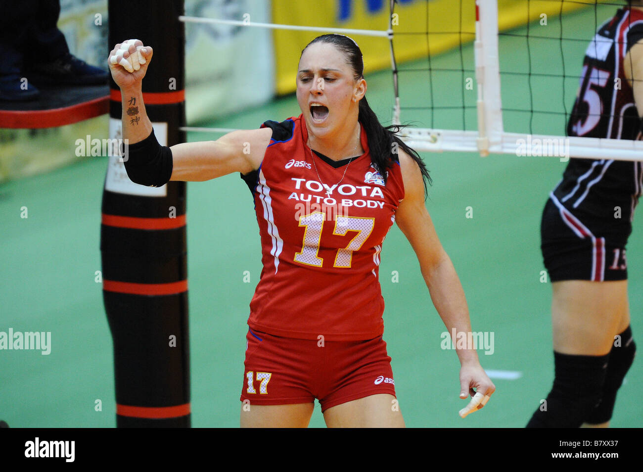 Renata Colombo Queenseis 23. Dezember 2008 Volleyball All Japan Womens