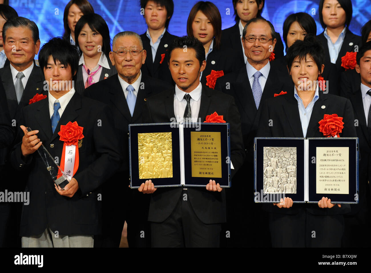 L, R Ryo Ishikawa Kosuke Kitajima Yukiko Ueno 15. Januar 2009 News 2009 Asahi große Sportpreis an Prince Park Tower Tokyo Japa Stockfoto