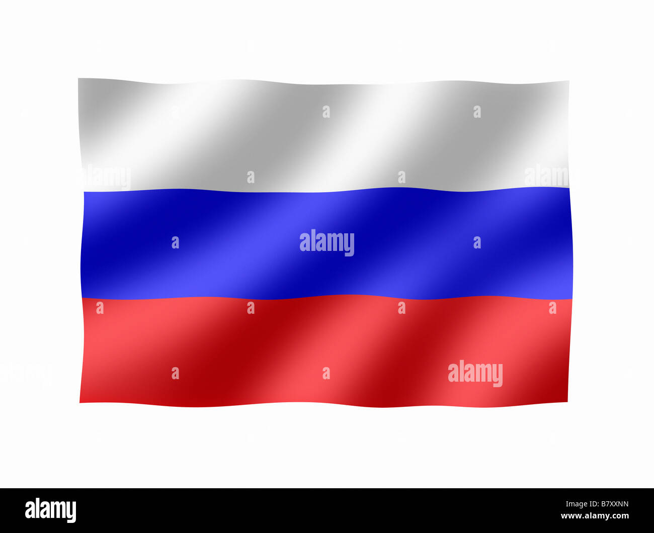 Russland Russische Sowjetunion UdSSR Fahne Stockfoto