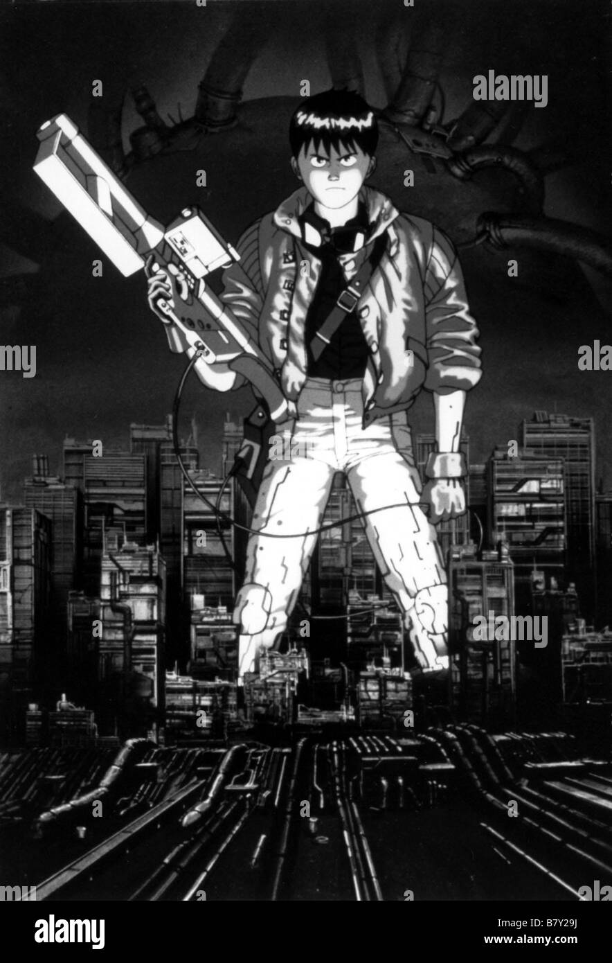 Akira Akira Jahr 1988 Japan Animation Regie Katsuhiro Ôtomo