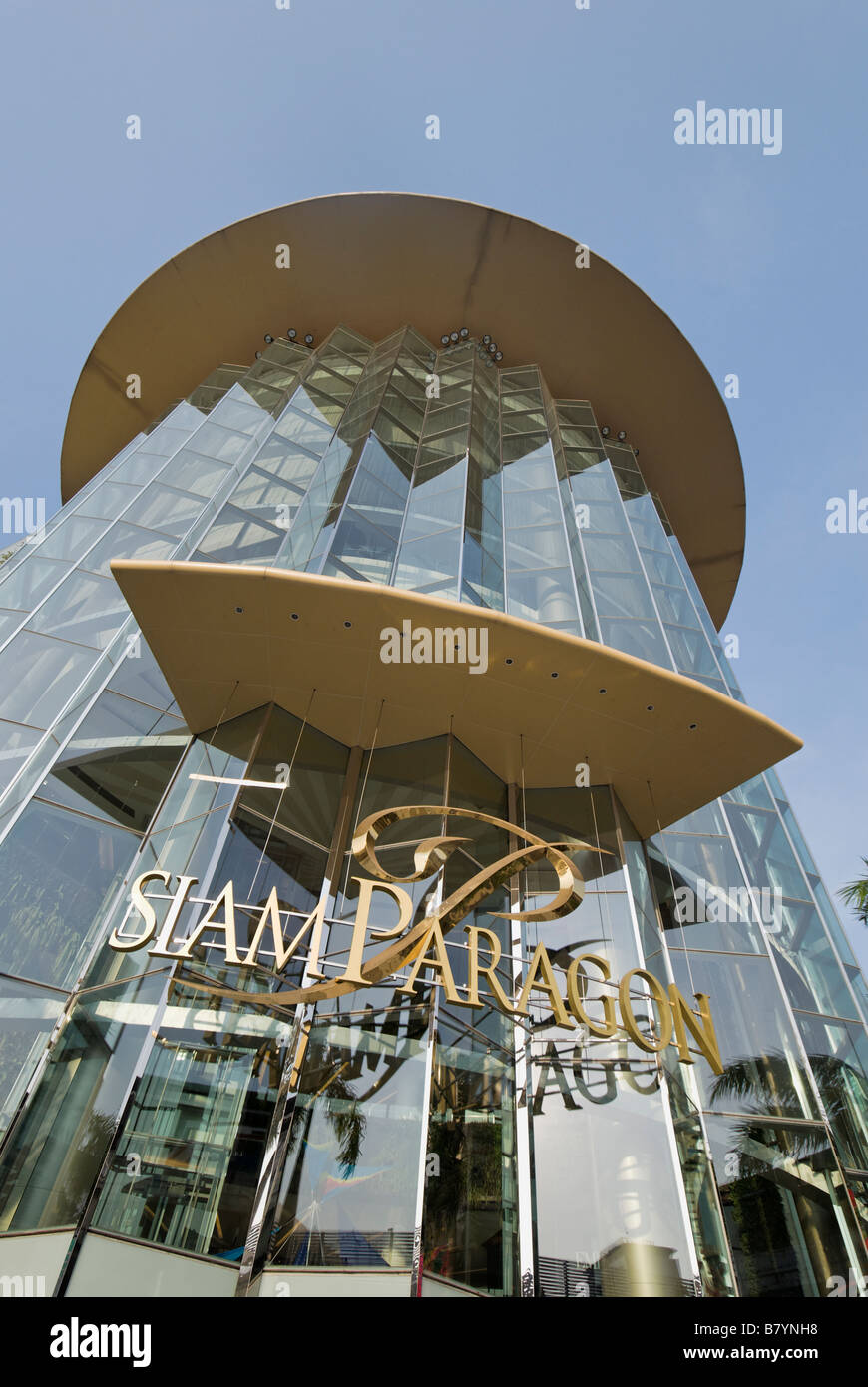 Siam Paragon gehobenen Einkaufszentrum Pathumwan Bezirk in Bangkok Zentralthailand Stockfoto
