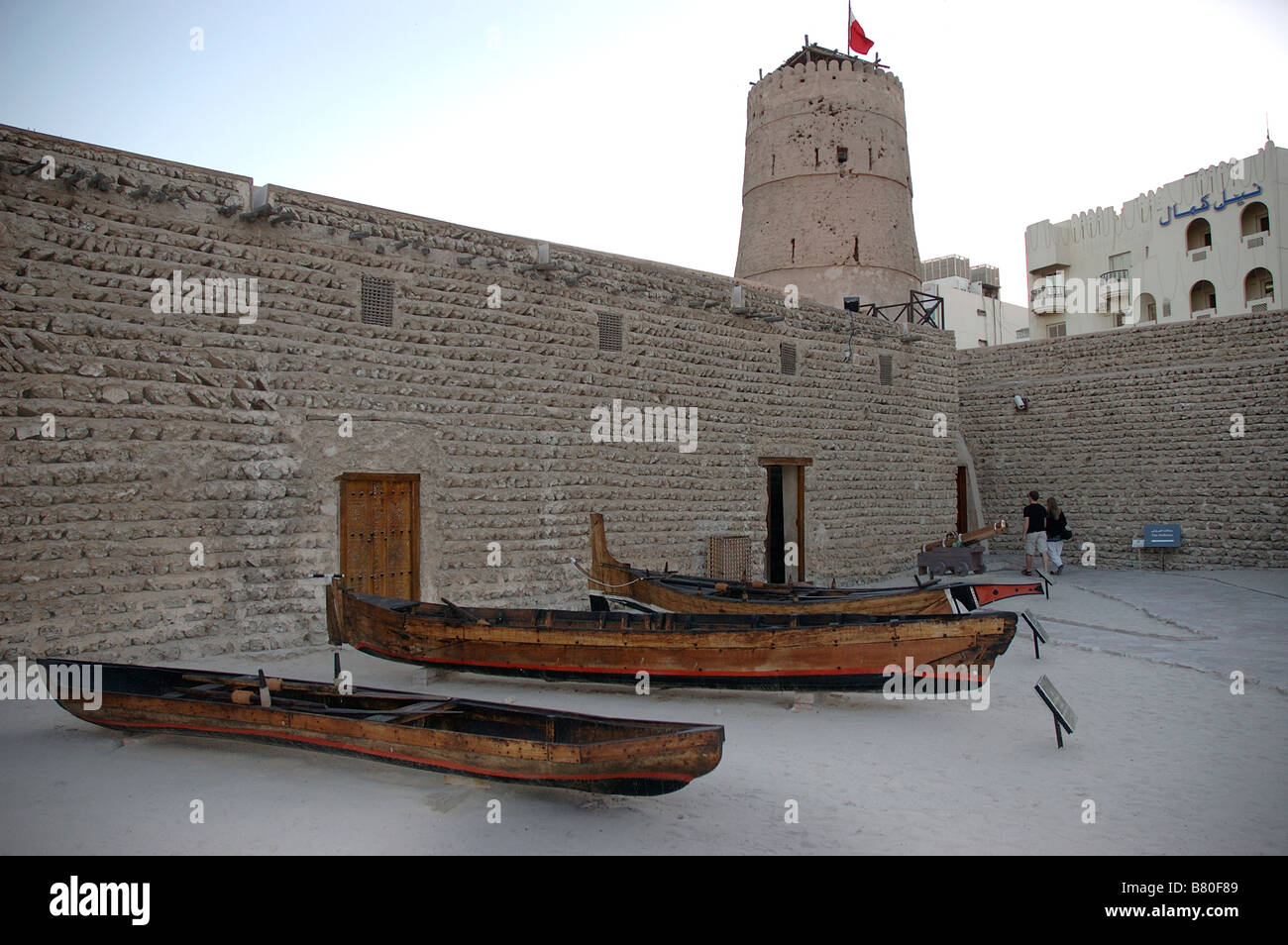 Holzboote, Dubai Museum, Al Fahidi Fort, Bur Dubai, Dubai, Vereinigte Arabische Emirate, Golfregion, Nahost Stockfoto