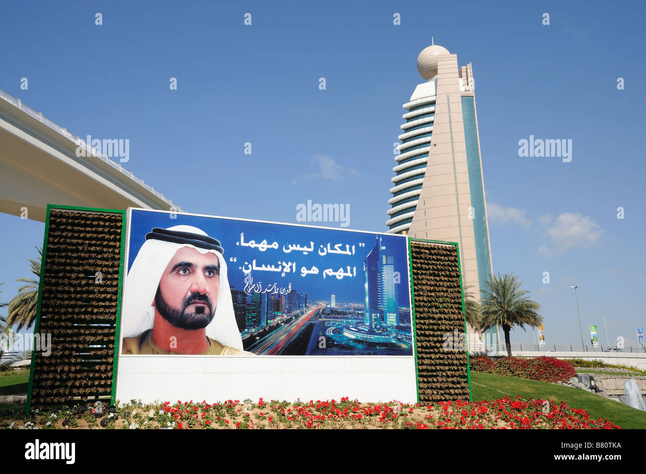 Plakatwand in Dubai, Vereinigte Arabische Emirate Stockfoto