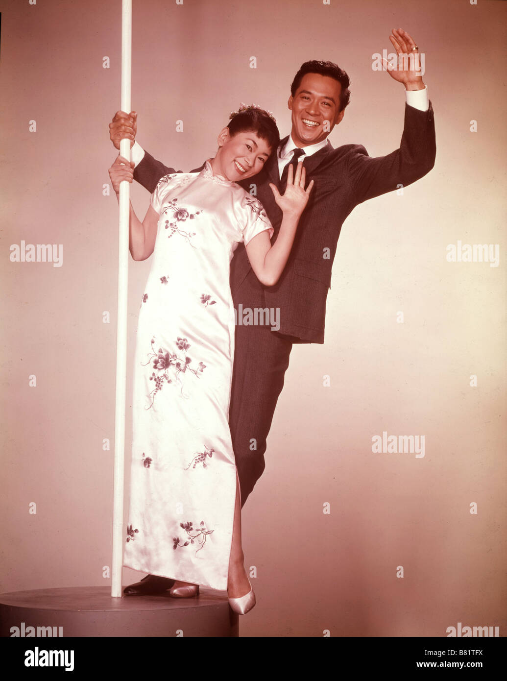 Au rythme des Tambouren fleuris Flower Drum Song Jahr: 1961 USA James Shigeta, Miyoshi Umeki Regie: Henry Koster Stockfoto