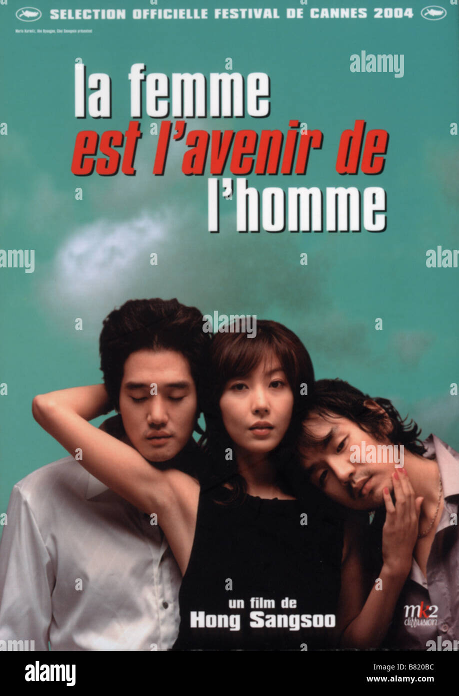 Yeojaneun namjaui miraeda Frau ist die Zukunft des Menschen Jahr: 2004 - Südkorea/Frankreich Yoo Jitae, gesungen Taewoo Hyunah, Kim Regie: Hong Sang-soo Filmplakat (Fr) Stockfoto