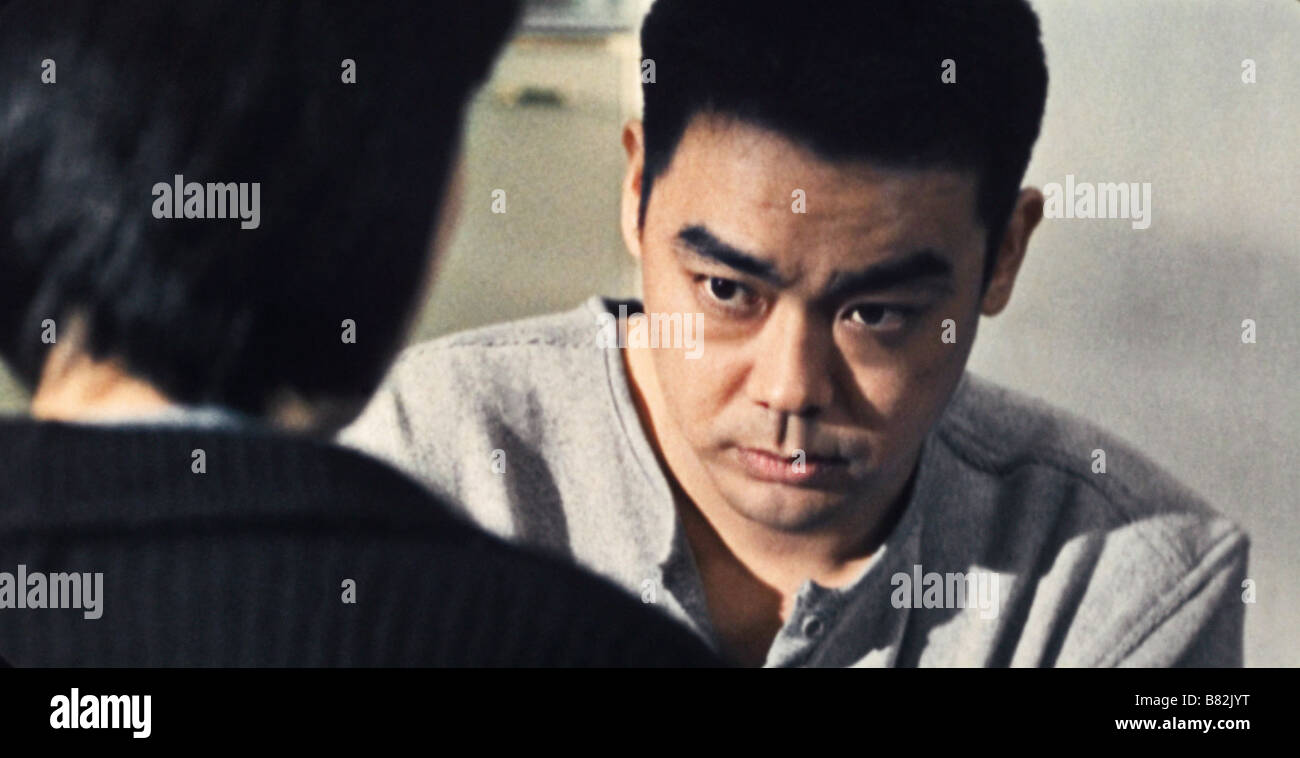 Lieben Sie Wu Wei shen tan Jahr: 1995 - Hong Kong Regie: Johnnie To Ching Wan Lau Stockfoto