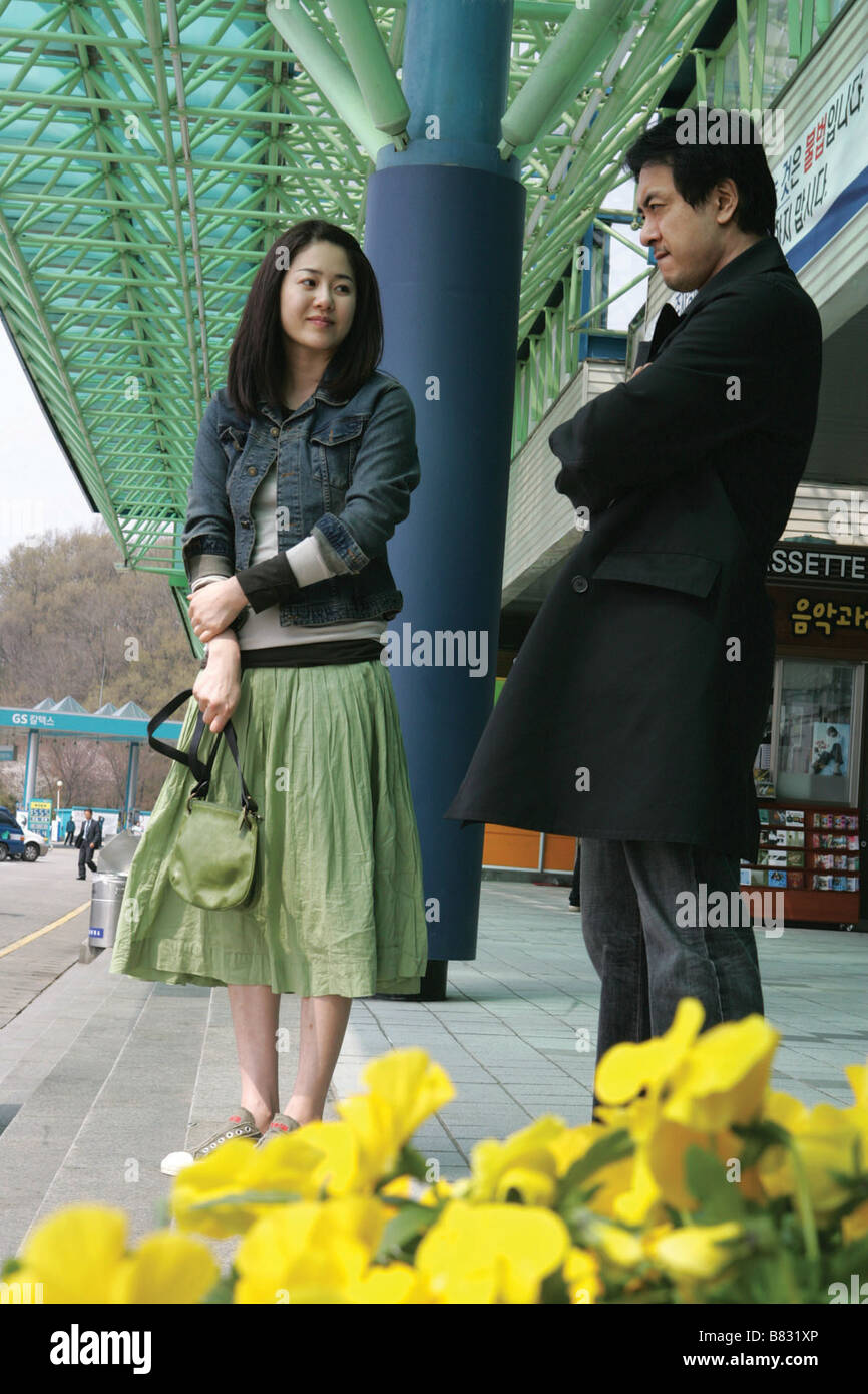 Frau am Strand Haebyonui yoin Jahr: 2006 Südkorea Ko Hyun-joung, Kim Seung-woo Regie: Hong Sang-soo Stockfoto