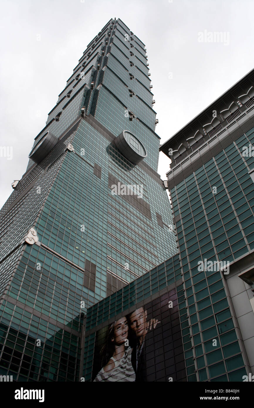 Taipei 101 - höchste Gebäude der Welt, Taiwan Stockfoto