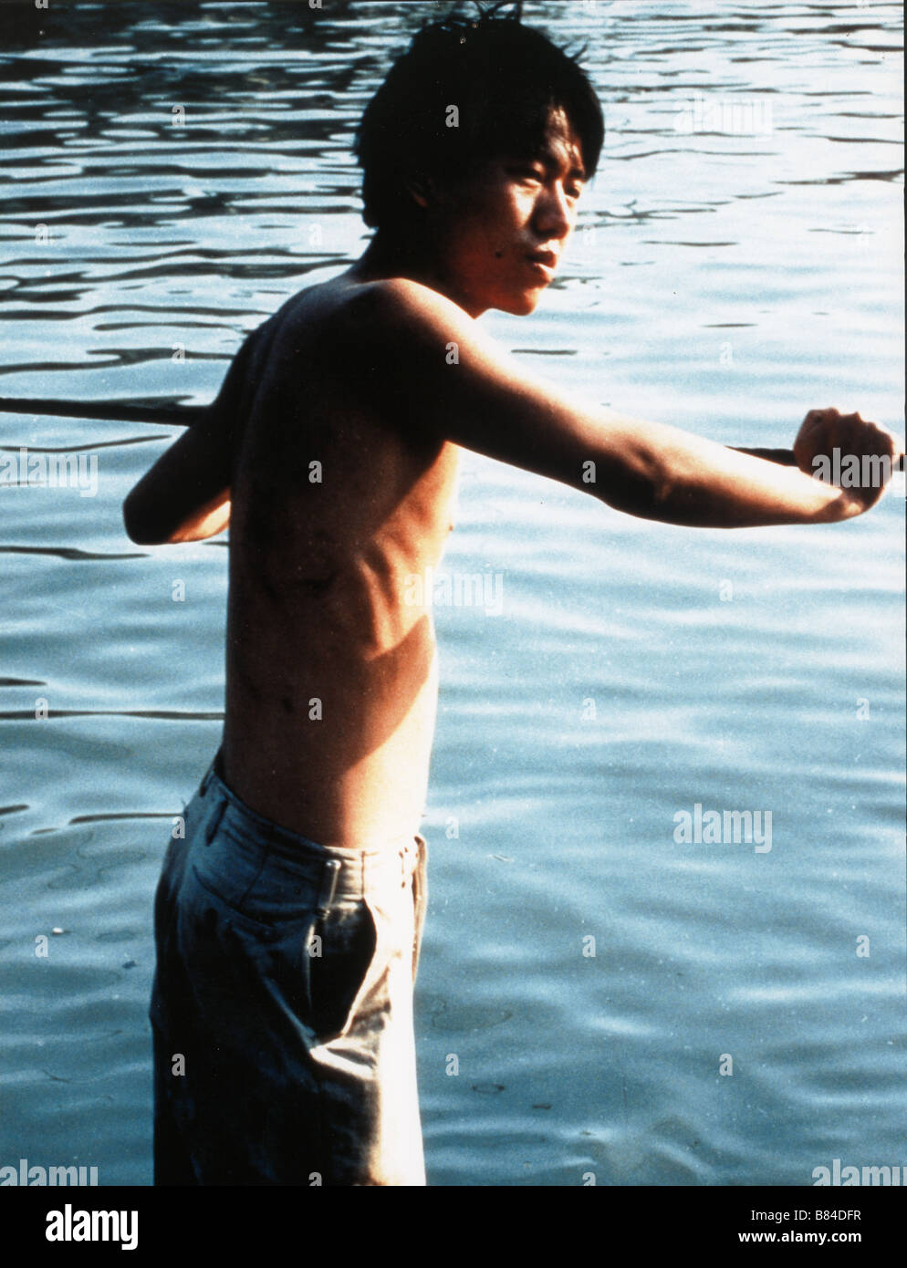 So nah am Paradies Biandan, guniang Jahr: 1998 China Shi Yu Regie: Wang Xiaoshuai Stockfoto