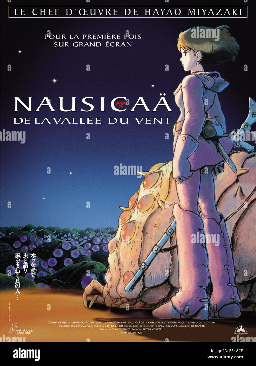 Kaze no Tani no Naushika Nausicaä aus dem Tal der Wind Jahr: Japan 1984 Regie: Hayao Miyazaki Animation Film Poster Stockfoto