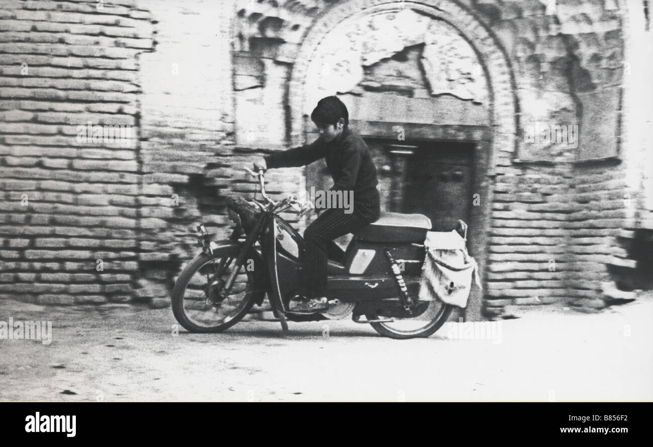 Tadjrebeh Jahre Erfahrung: Iran 1973 Direktor: Abbas Kiarostami kurz Stockfoto