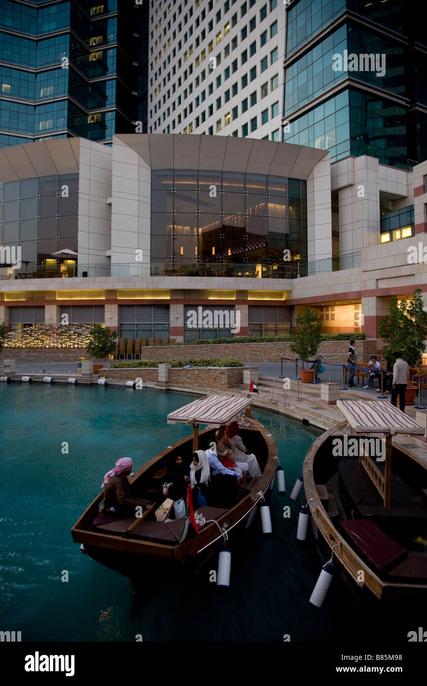 InterContinental Hotel Exterior Dubai Vereinigte Arabische Emirate Stockfoto