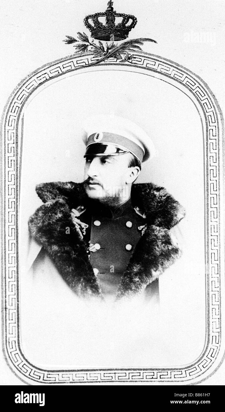 Großfürst Nikolaus Nikolaiewitsch von Russland Stockfotografie Alamy
