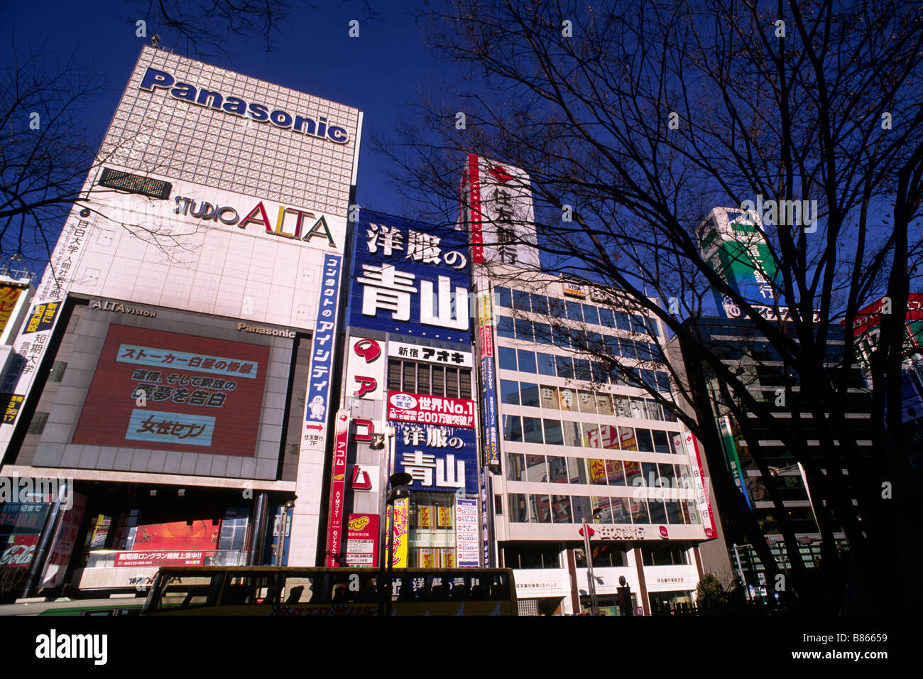 Japan, Tokio, Shinjuku, Studio Alta Gebäude Stockfoto