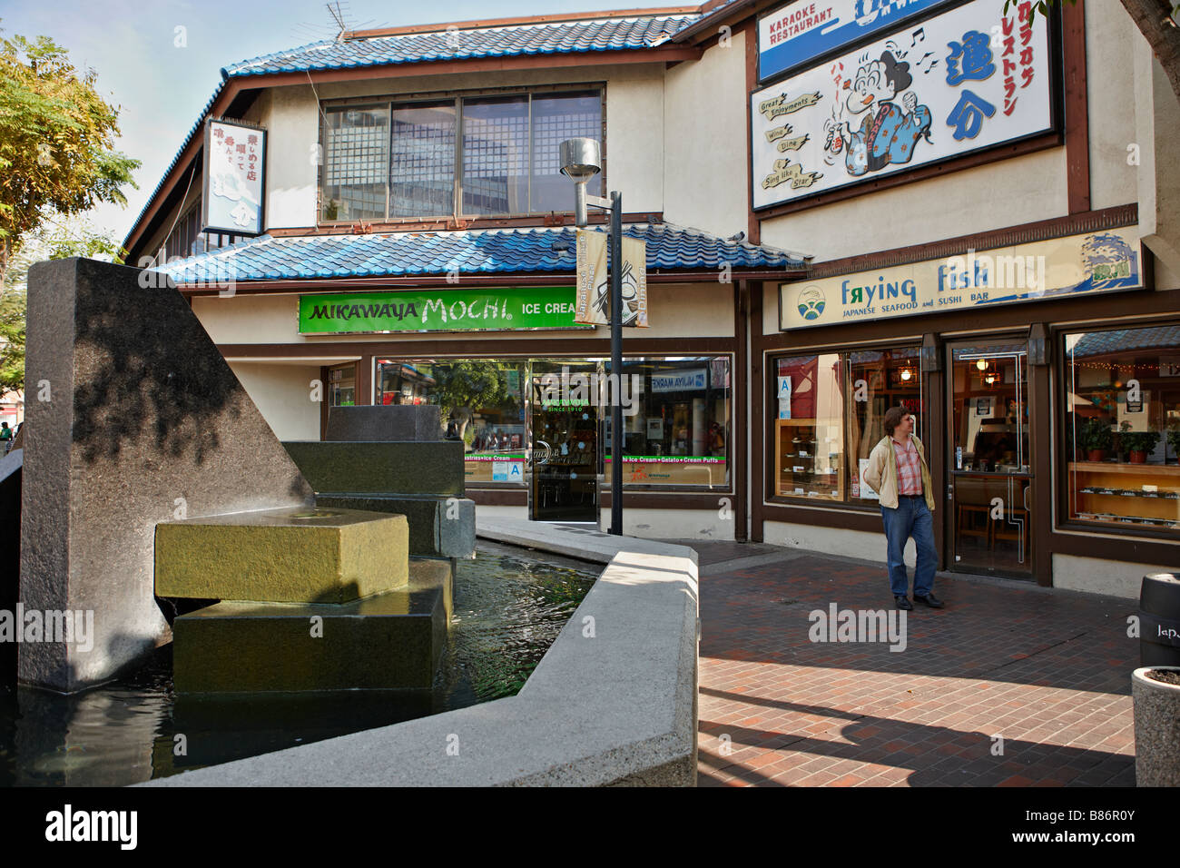 Little Tokyo. Los Angeles, Kalifornien, USA. Stockfoto