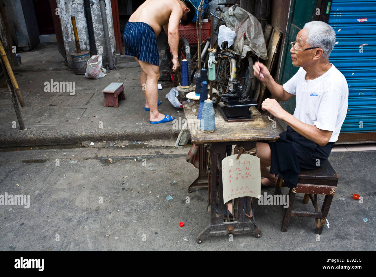 Ein Semaster in die alte chinesische Altstadt von Shanghai, China. Stockfoto