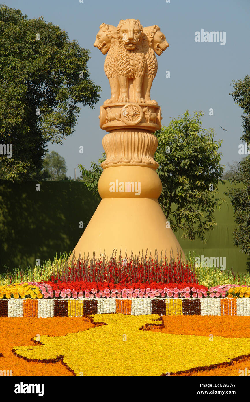 Indiens nationale Emblem Stockfoto