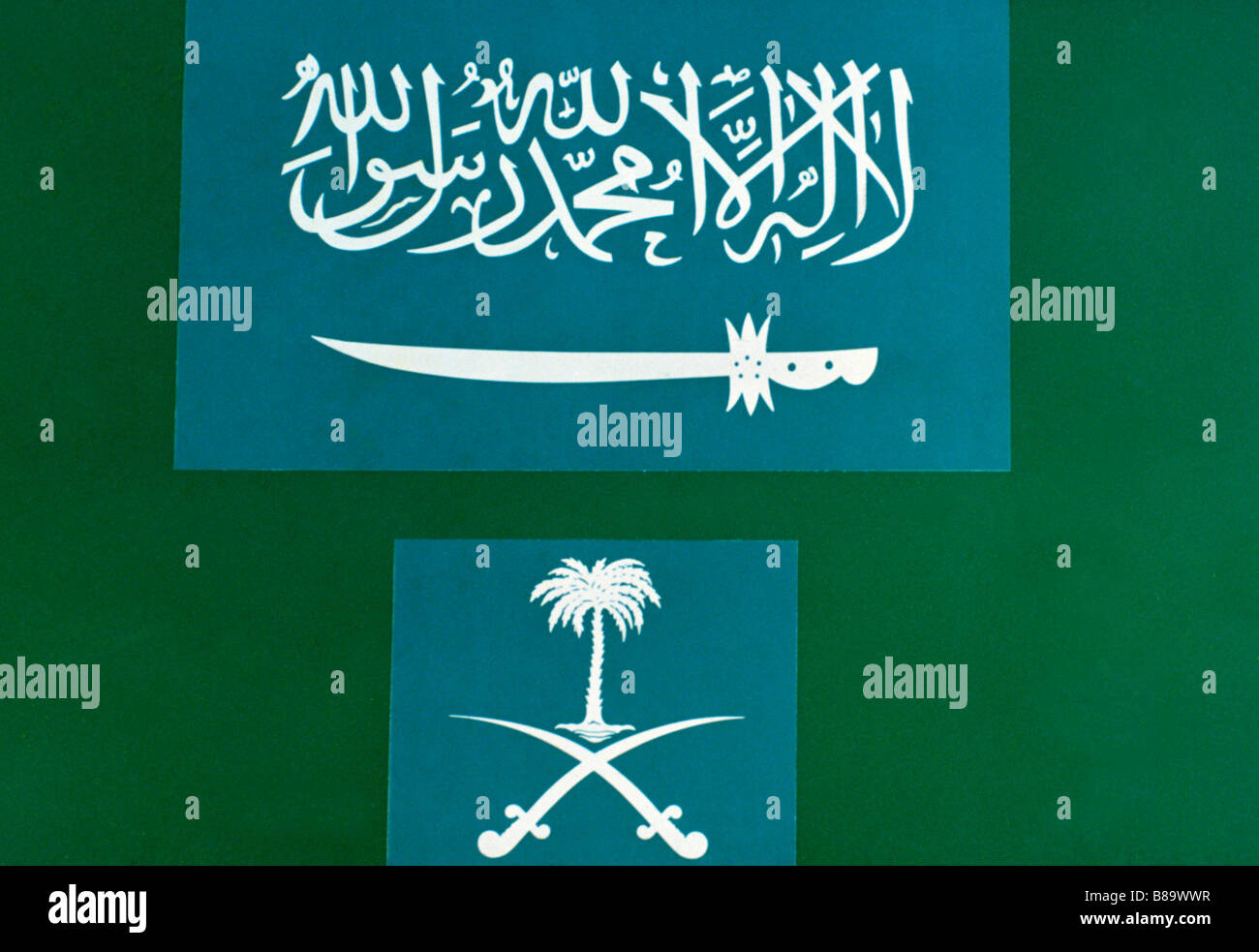 Die Flagge & Emblem des Königreichs Saudi-Arabien Stockfoto