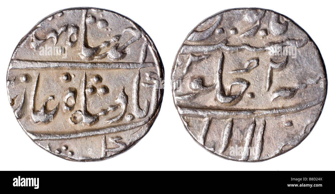 Indischen Mughal Silver Rupie (1132-3) Allahbad Minze Stockfoto