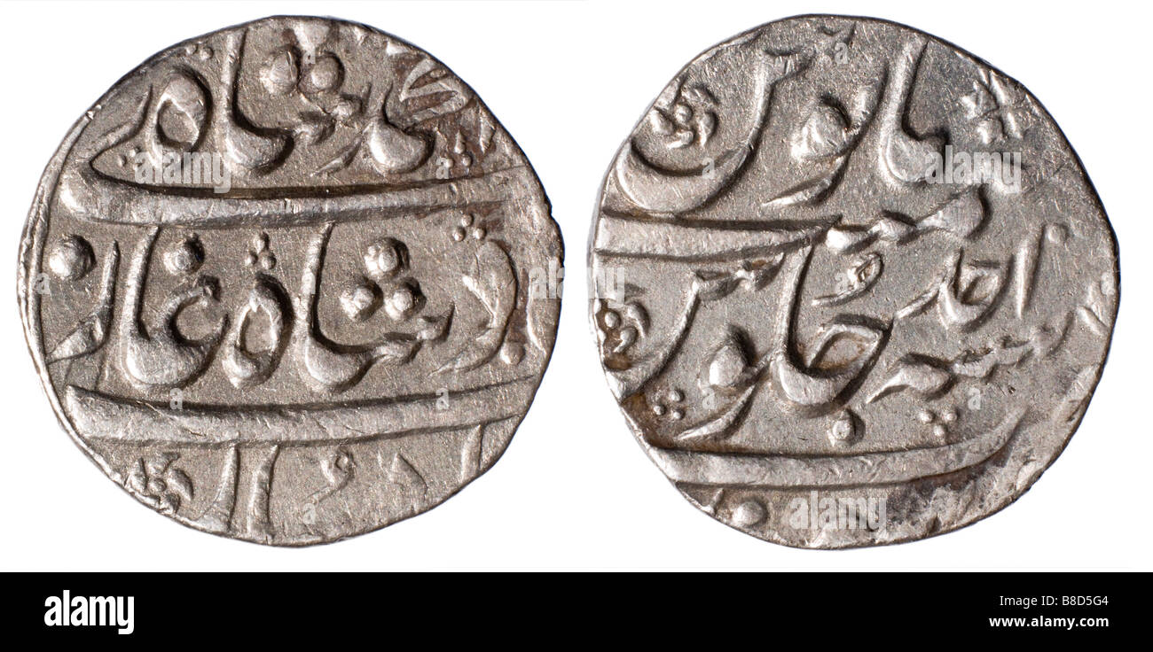 Indischen Mughal Silber-Rupie-Ahad (1131-2) Stockfoto