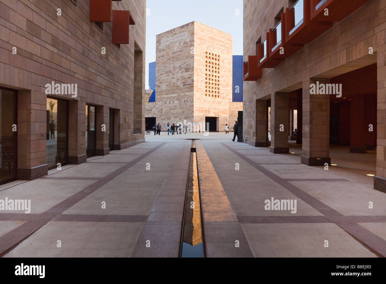 Blick vom Campus Zentrum in Richtung Bassily Auditorium, American University in Cairo neuen Campus, New Cairo, Ägypten Stockfoto