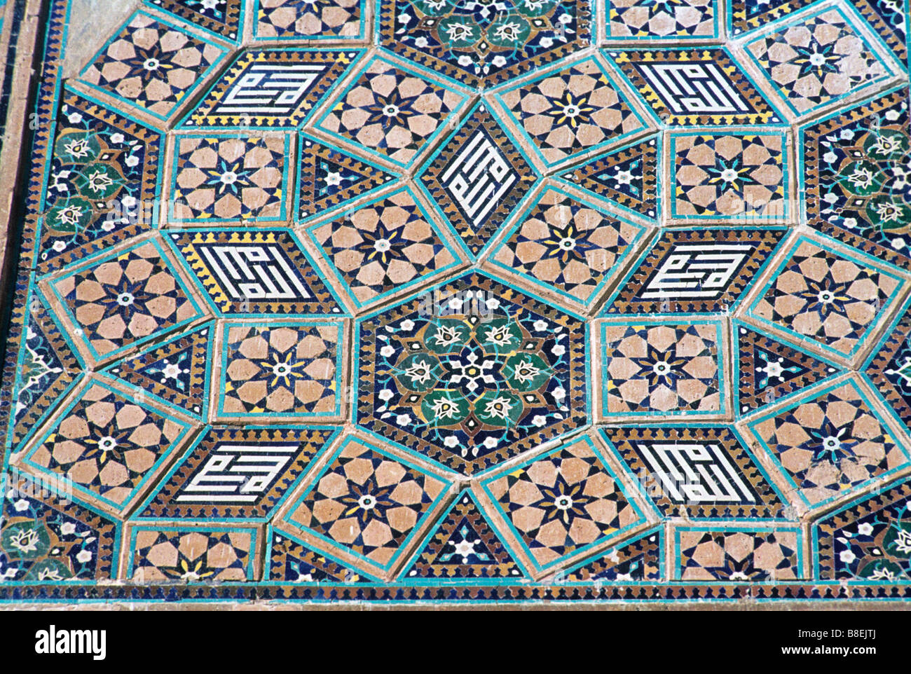 Detail der Handarbeit aus dem Osten Iwan der Schrein von Abdallah Ansari, Gazur Gah, Herat, Afghanistan Stockfoto