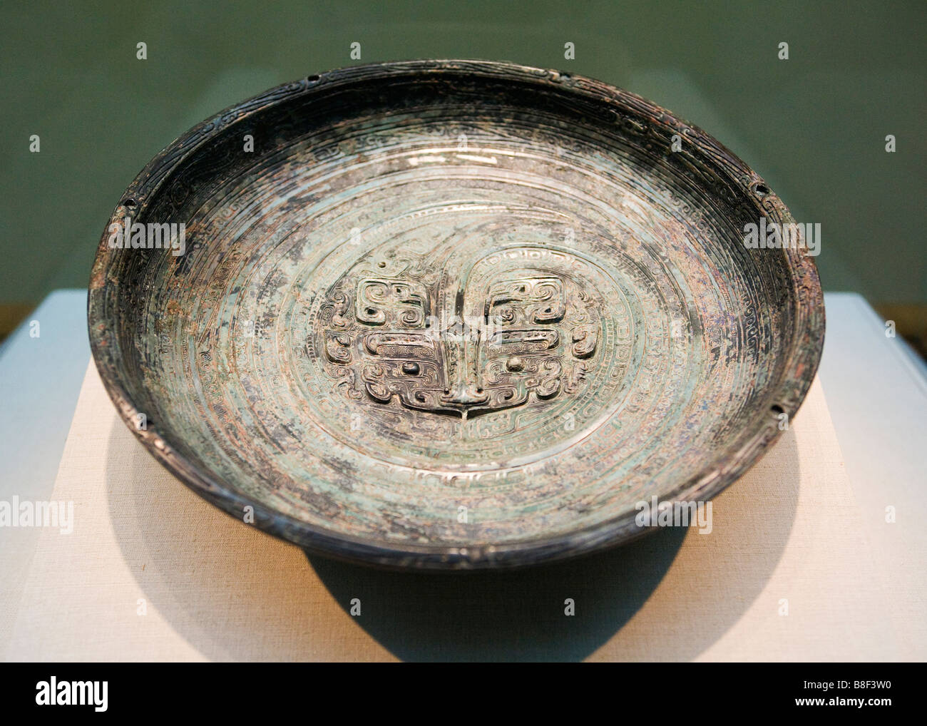 Ritual Wasser pan-chinesischen, westlichen Zhou Dynastie Ca. 1000 v. Chr. Stockfoto