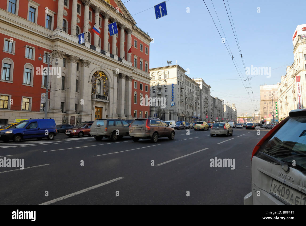 Tverskaya Street Moskau Russland Stockfoto