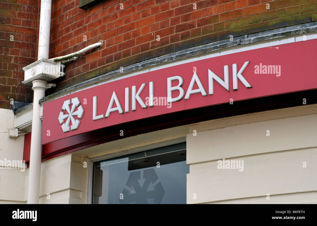 Laiki Bank, Erdington, Birmingham, UK Stockfoto