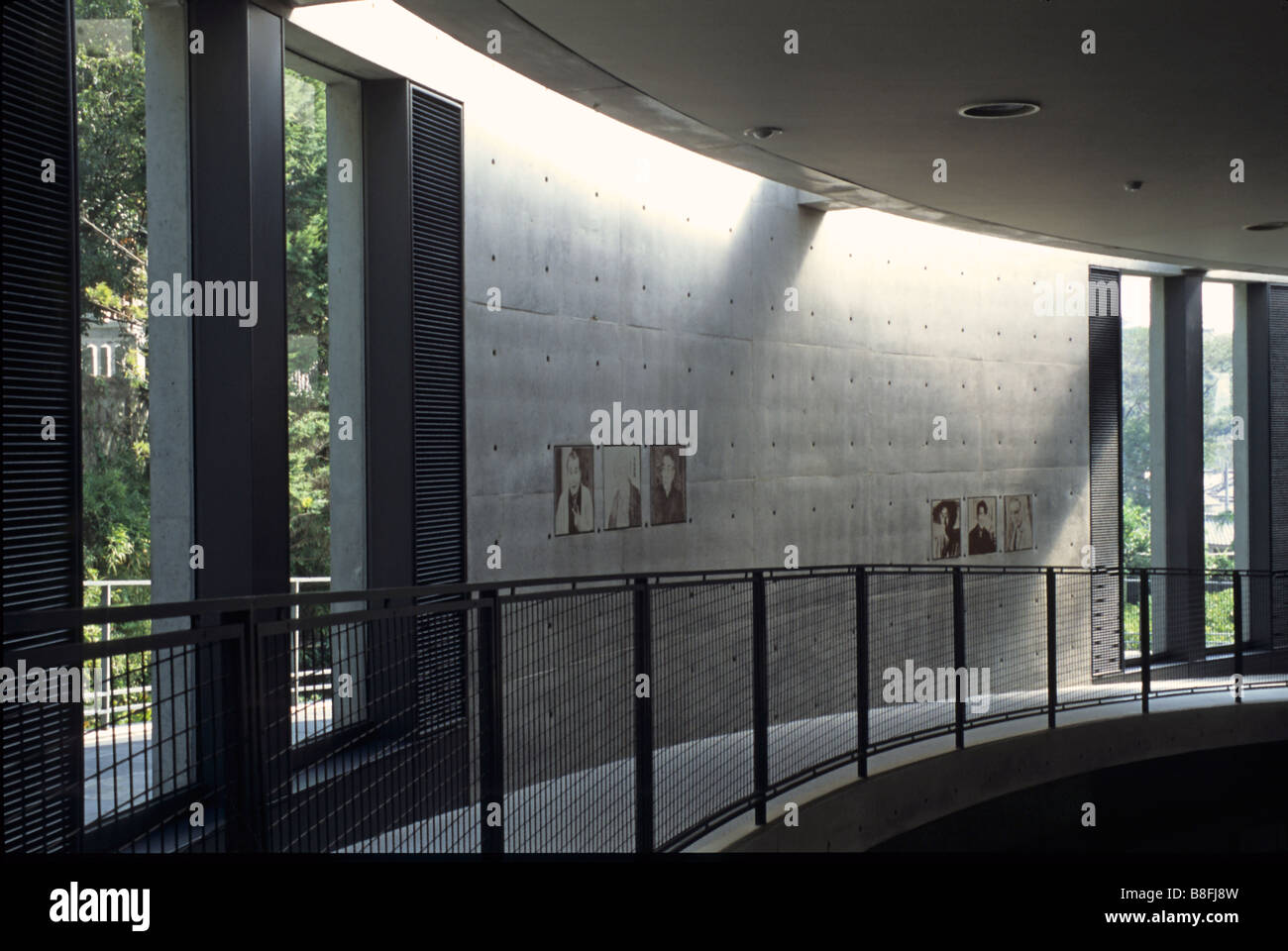 Himeji City Museum of Literature, japan Stockfoto