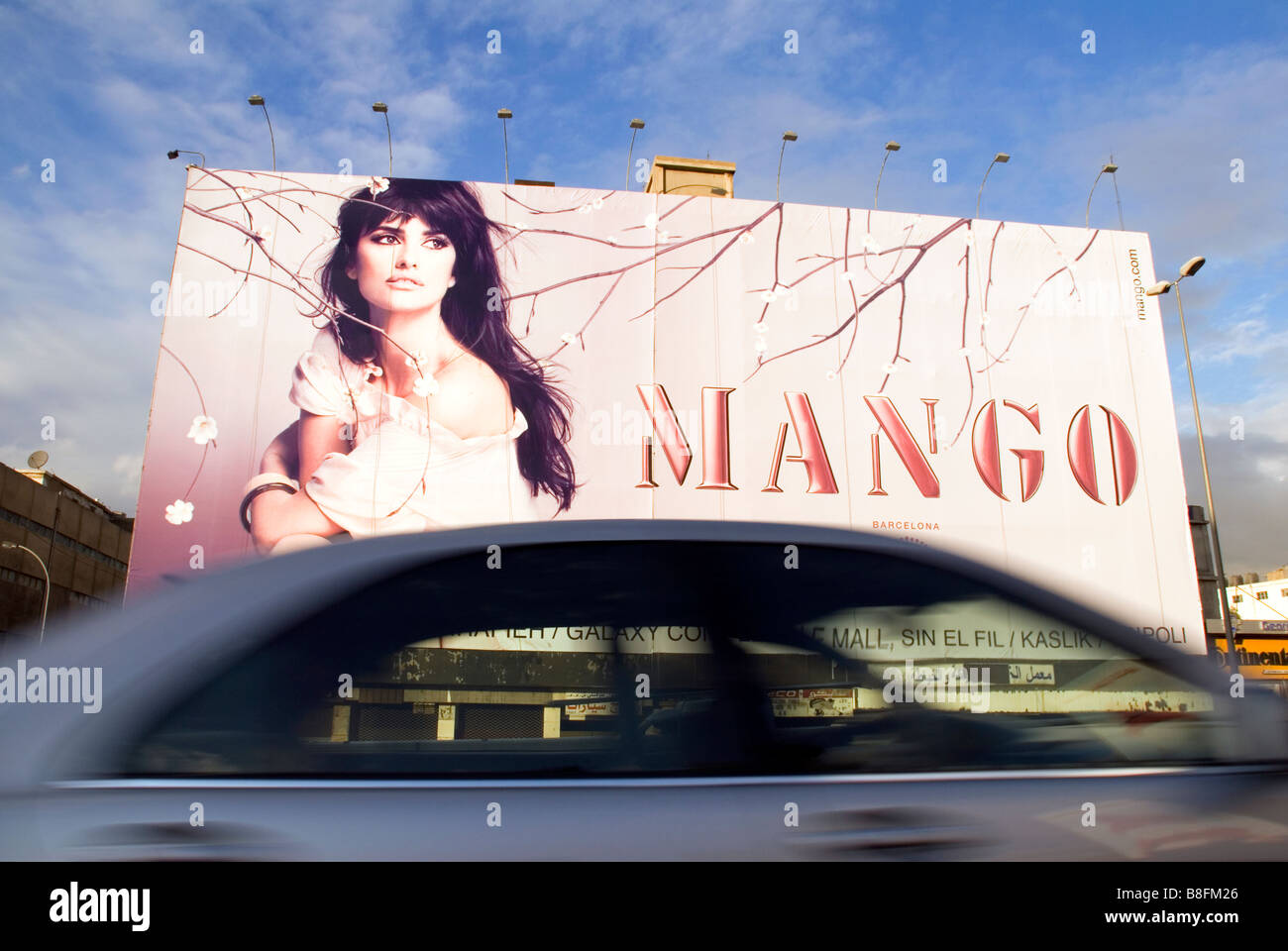 Plakatwand am Straßenrand Beirut-Libanon Stockfoto