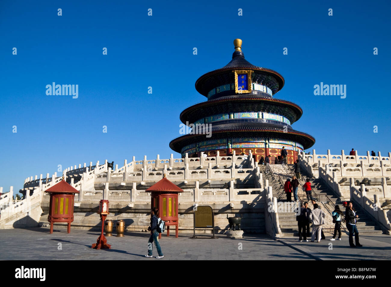 Tempel des Himmels Qinian Dian Peking China Stockfoto