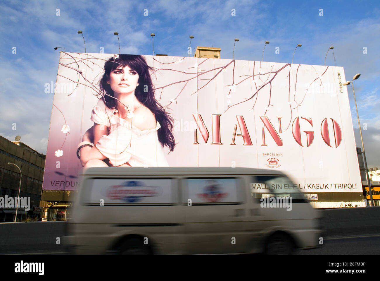 Plakatwand am Straßenrand Beirut-Libanon Stockfoto