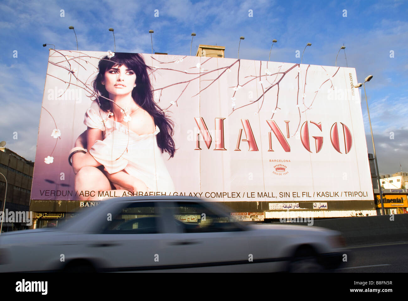 Plakatwand am Straßenrand Beirut-Libanon Stockfoto