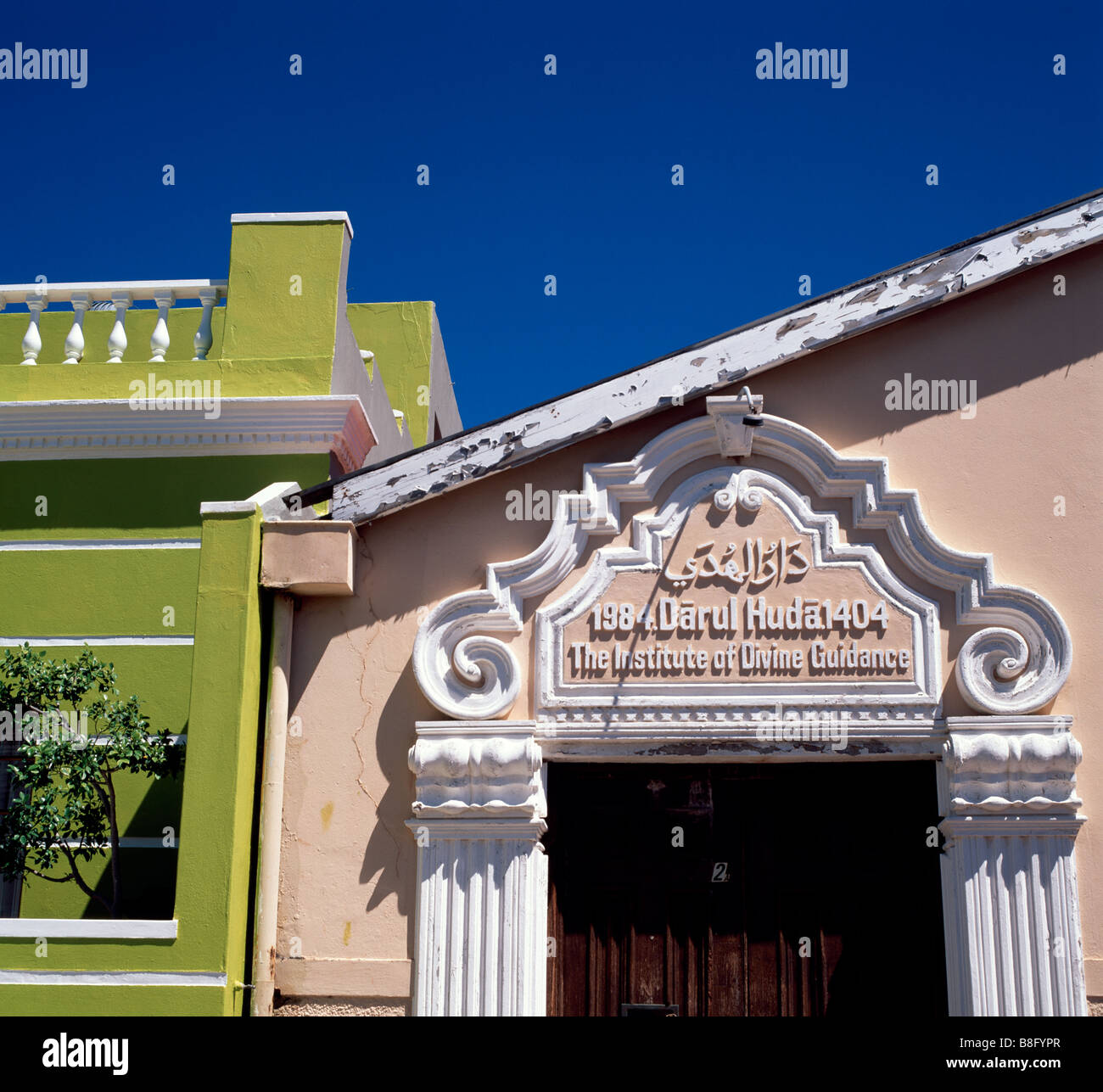 Bunte Gehäuse in Bo Kaap in Kapstadt in Südafrika in Afrika südlich der Sahara. Farbe Farbe Haus lebendige Häuser Architektur Gebäude kunst Reisen Stockfoto