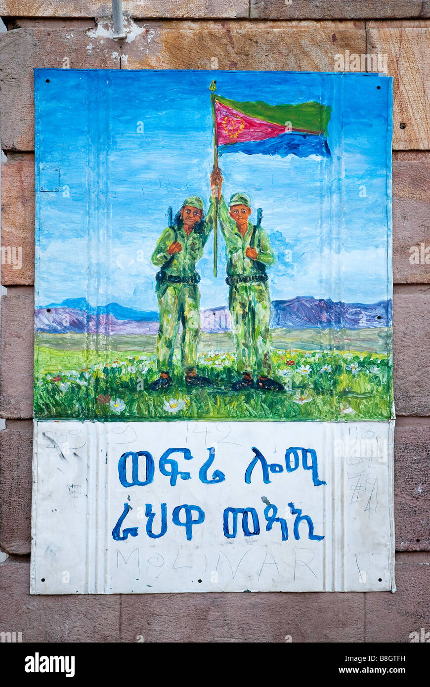 Asmara Eritrea Straße Malerei Eritrean Soldaten Afrika Stockfoto