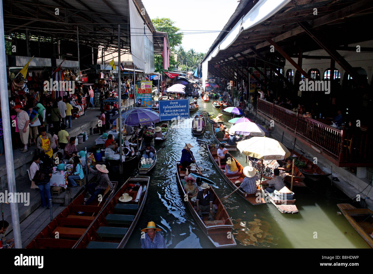 Thailand-Schwimmender Markt Stockfoto