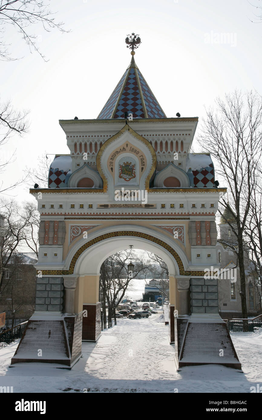 Eine christliche orthodoxe Denkmal in Wladiwostok, Sibirien, Russland. Stockfoto