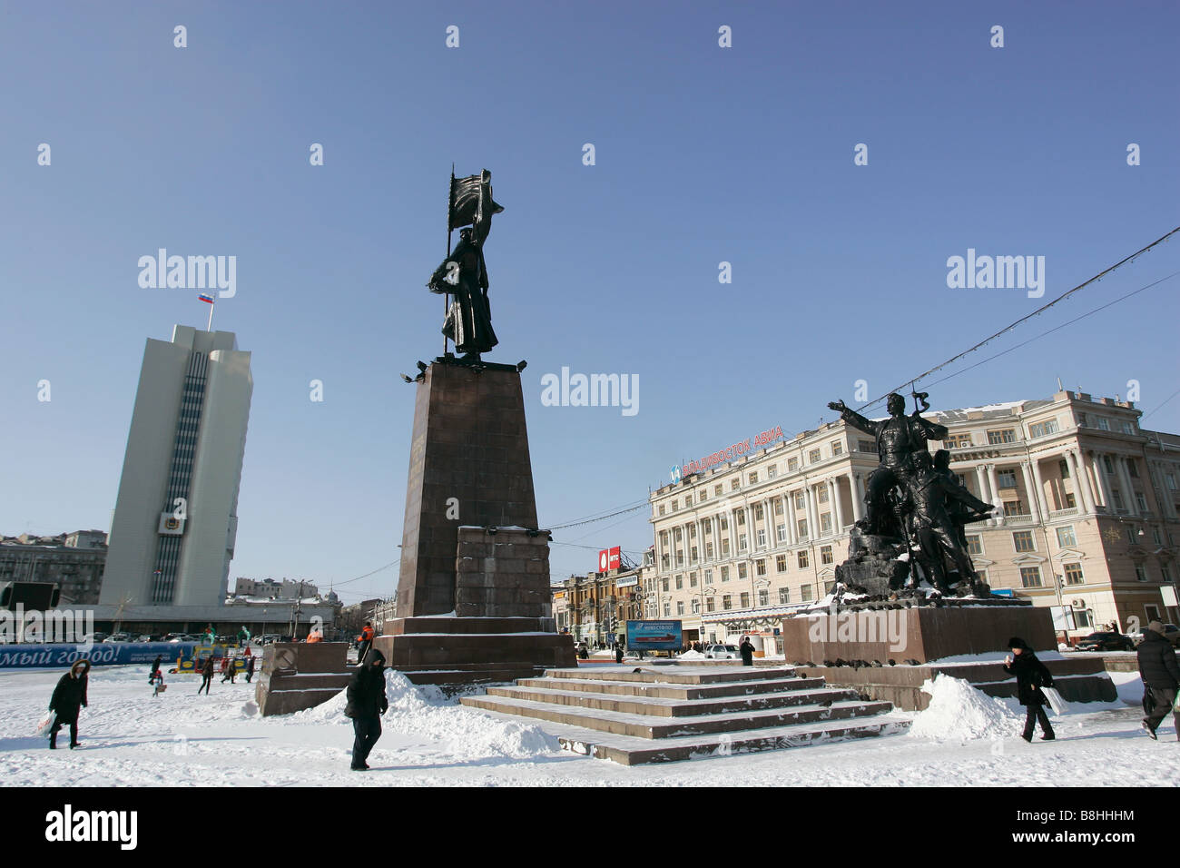 Kommunistische Denkmal auf dem Hauptplatz in Wladiwostok, Sibirien, Russland. Stockfoto