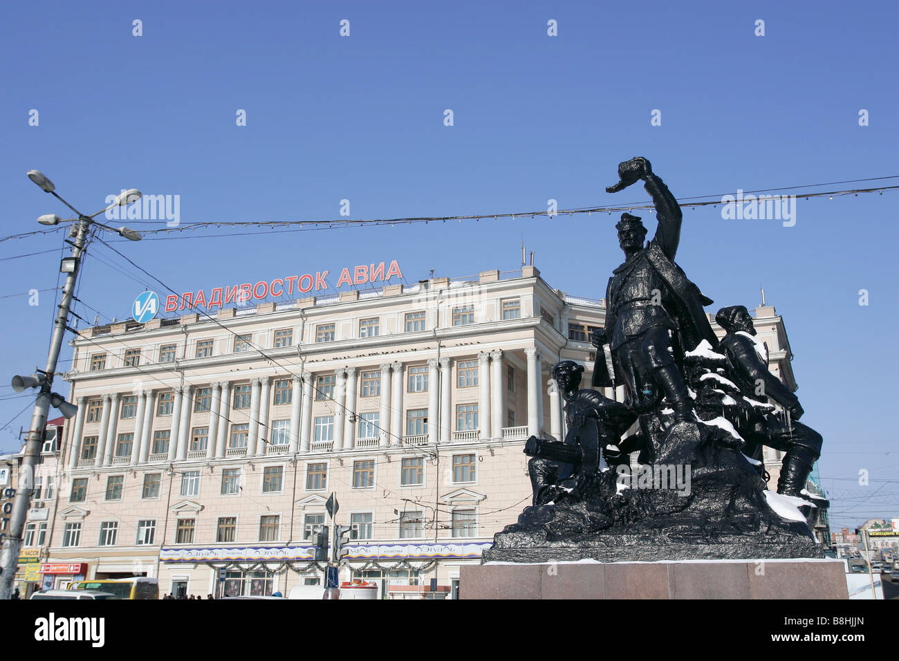 Kommunistische Denkmal auf dem Hauptplatz in Wladiwostok, Sibirien, Russland. Stockfoto