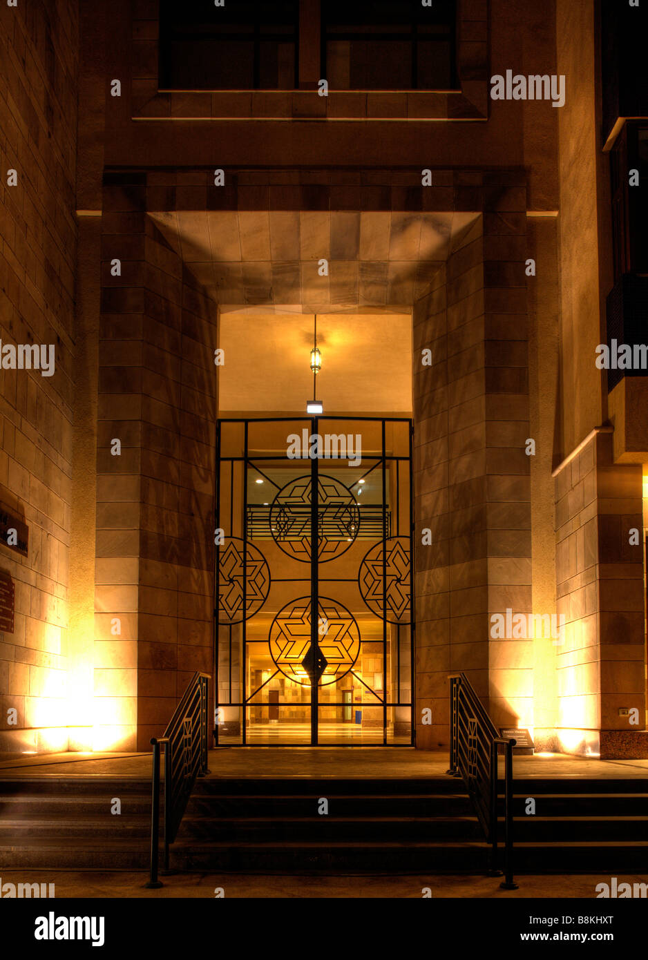 Gateway, neue Campus, der American University in Kairo, Ägypten Stockfoto