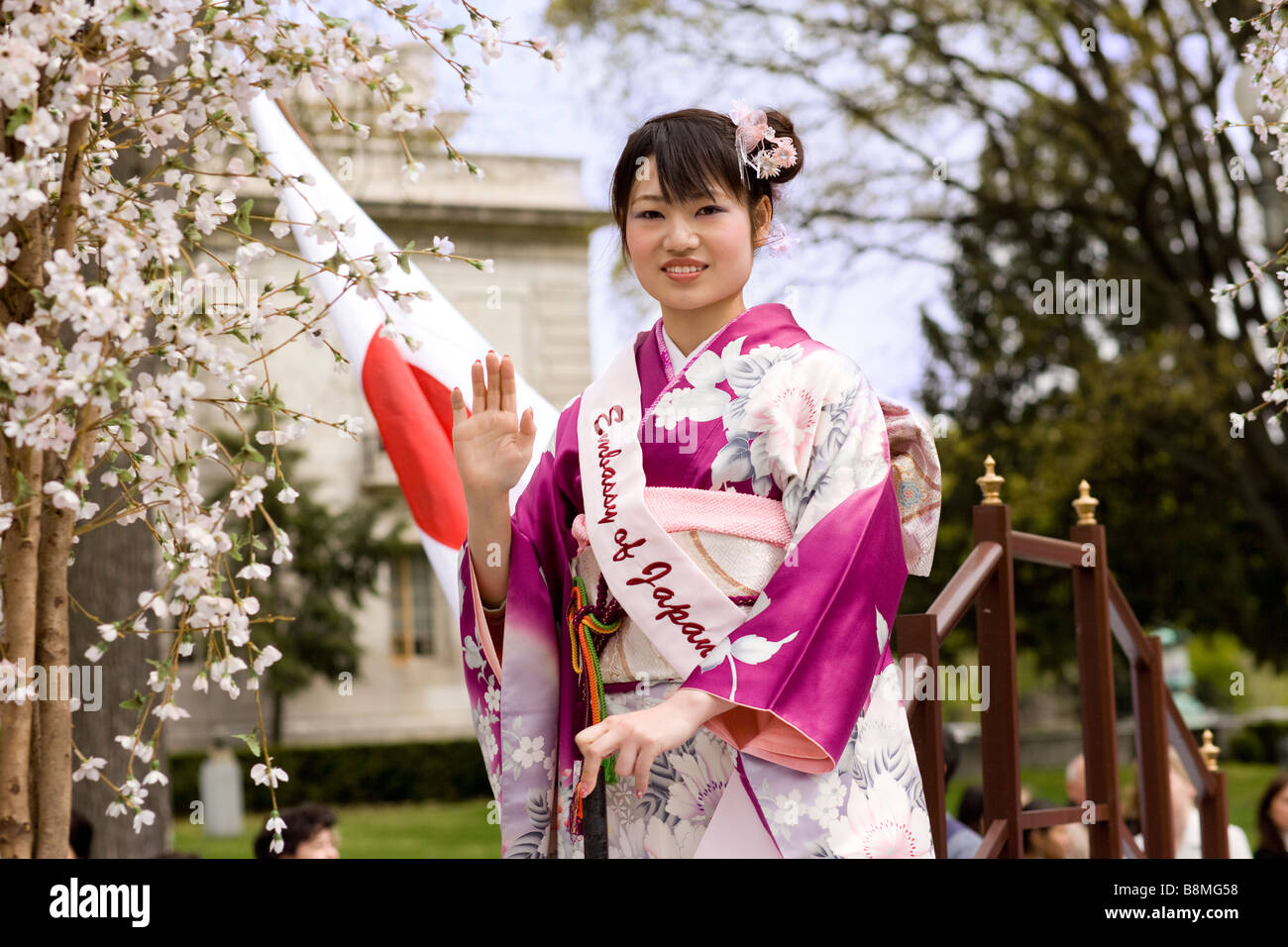 Nationales Kirschblüte Festival Parade Washington DC 2007 Stockfoto