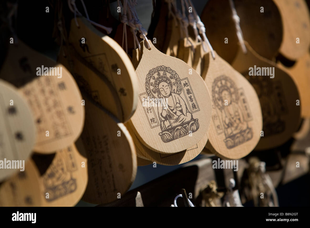 Votiv Gebet-Boards an Senso-Ji-Tempel im Stadtteil Asakusa Tokio Dienstag, 3. März 2009 Stockfoto