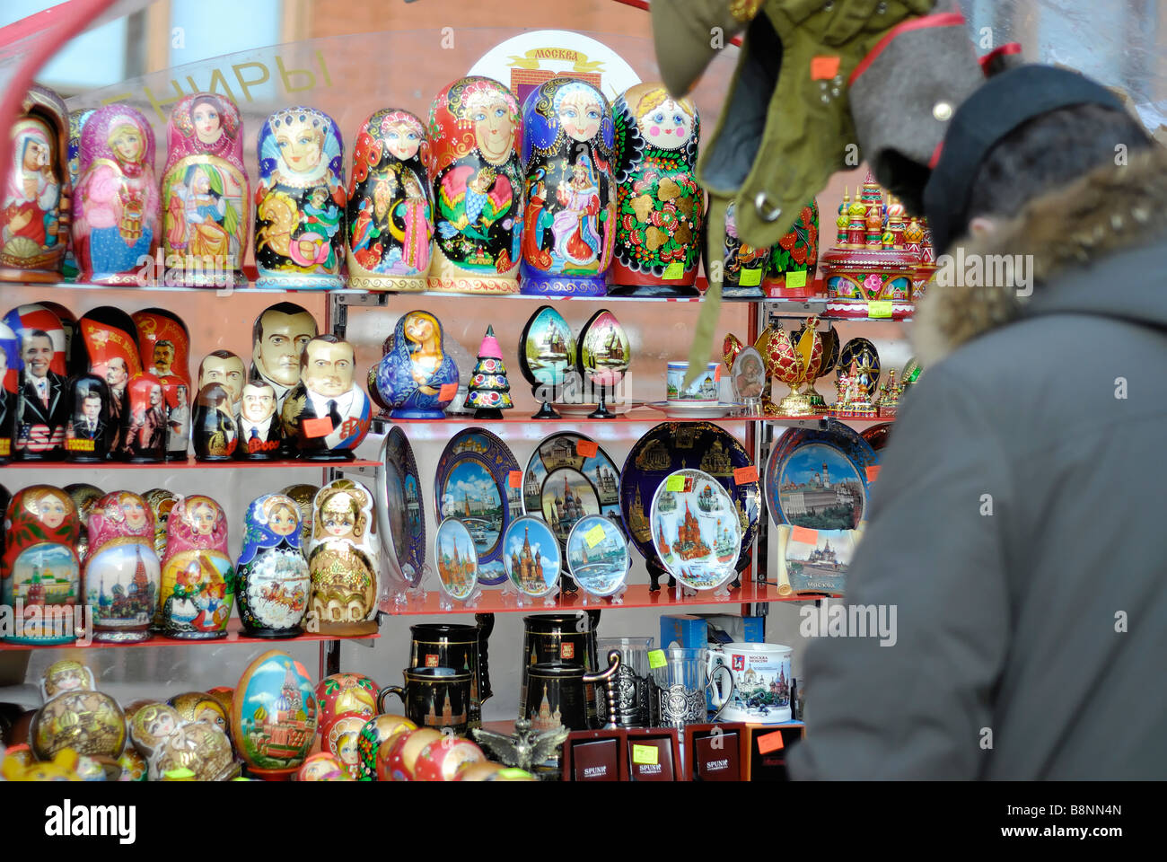 Russische Souvenirs in der Nähe von Roter Platz-Moskau-Russland Stockfoto