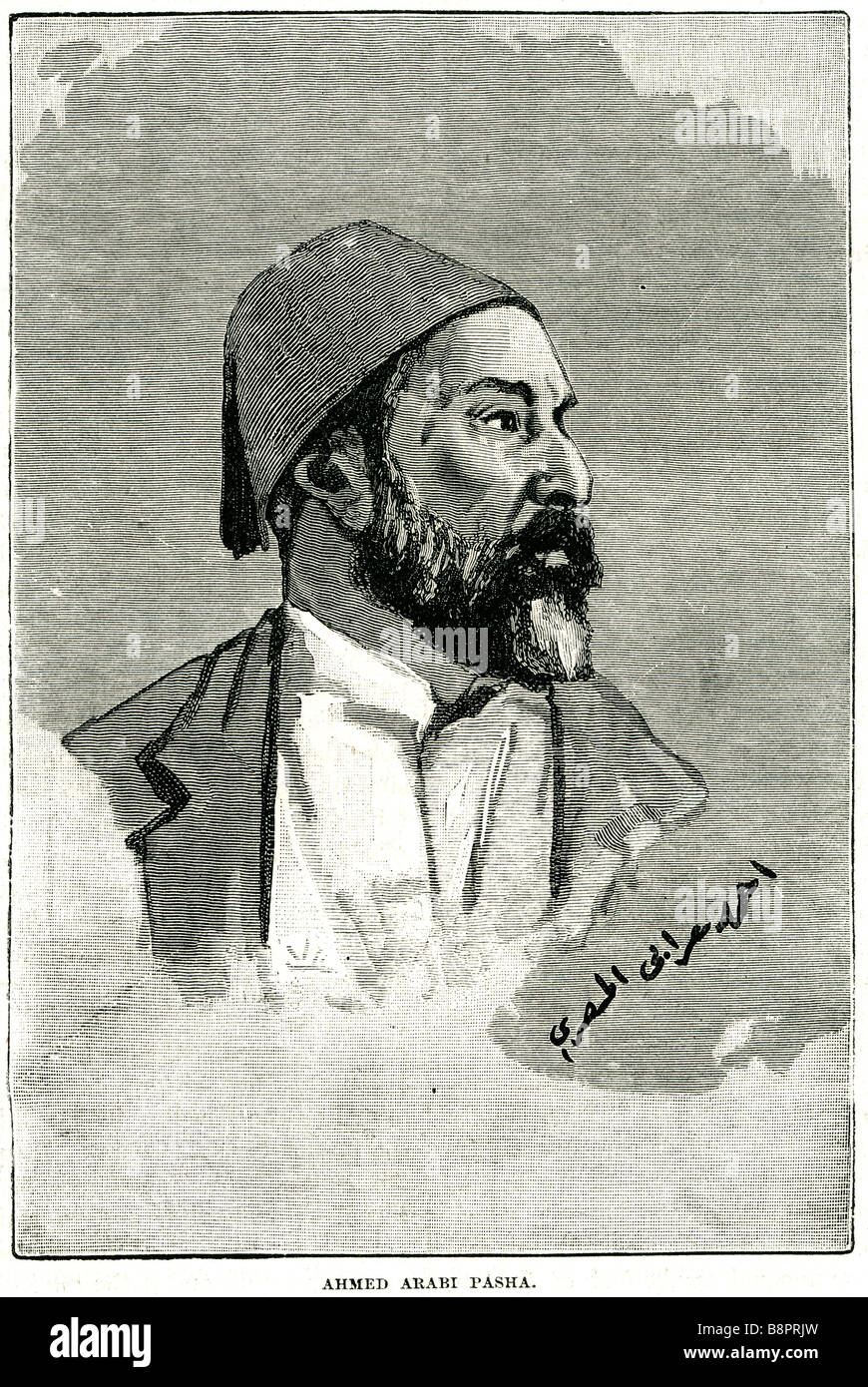 Oberst Ahmed Orabi 1841 1911 Pascha ägyptische Armee Offizier allgemeine khedive Stockfoto