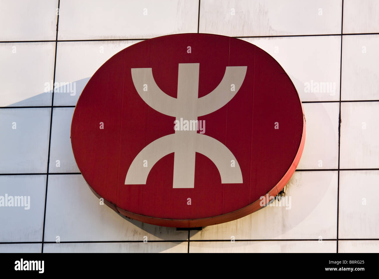 MTR Massenverkehrsmittel Eisenbahn Zeichen Hongkong Stockfoto