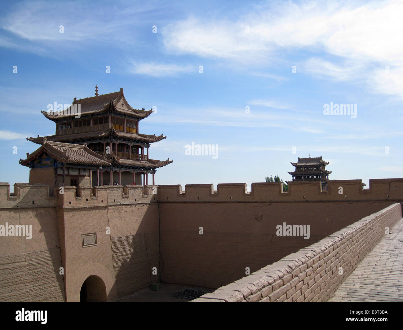 West End Great Wall China Stockfotos und bilder Kaufen Alamy