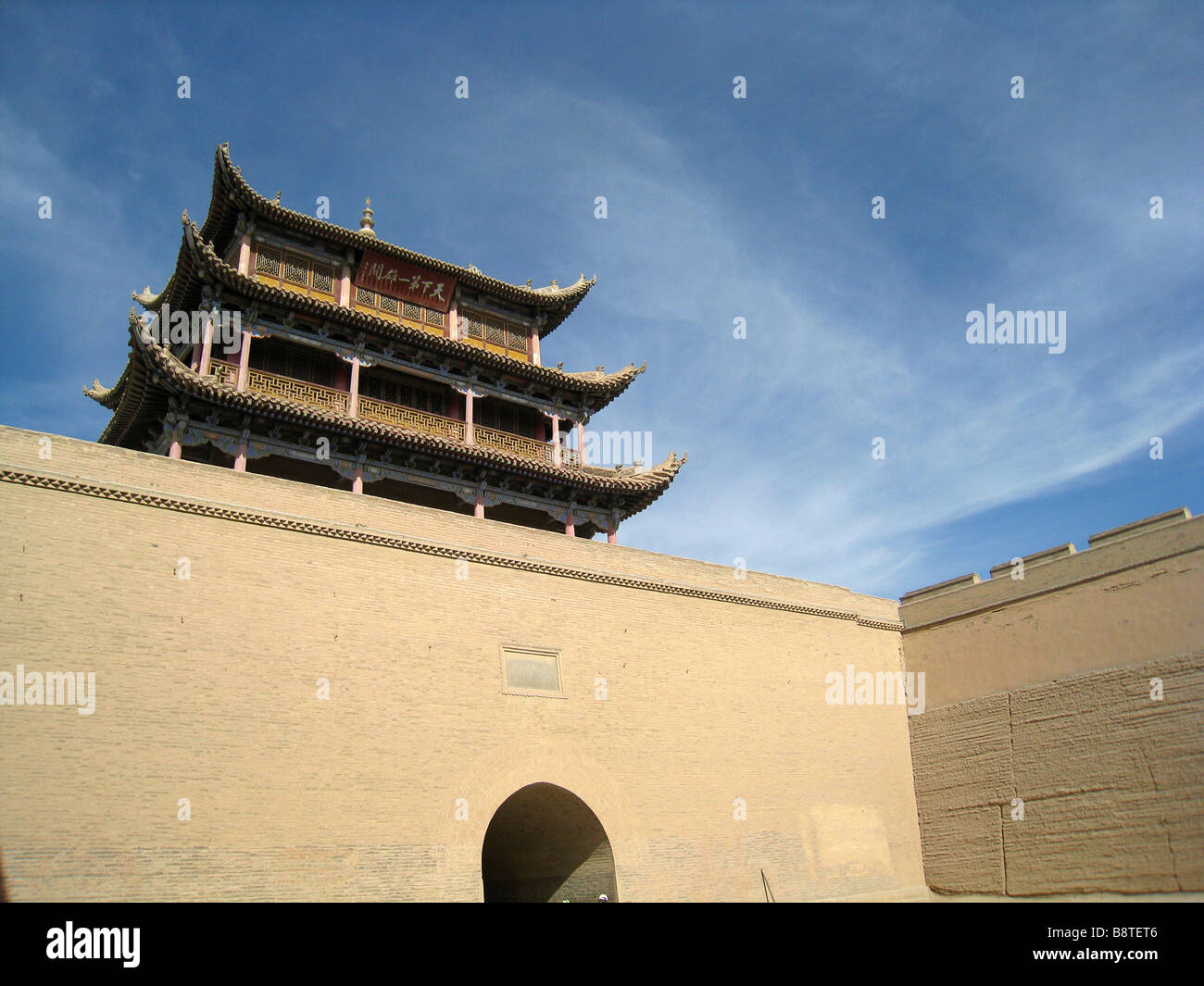 Great wall pass тинькофф